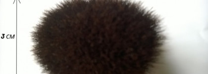 Это любовь - Yves Rocher Blush Brush