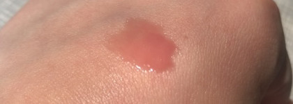 Artdeco Hydra Lip Booster в оттенке 36 Translucent Rosewood