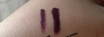 Примерим декаданс: Inglot Freedom System Lipstick.42