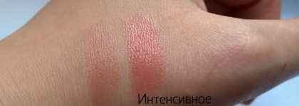Revlon Colorburst Lip Butter in 027 Juicy Papaya