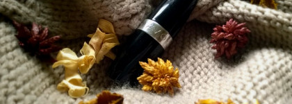 Встречаем осень с Avon Ultra Colour Rich Moisture Seduction Lipstick в оттенке Buttered Rum