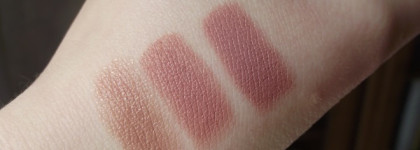 Мой любимый бежевый нюд: Sephora Rouge Cream Lipstick in R21 Ingenuous