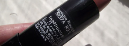 Мой любимый бежевый нюд: Sephora Rouge Cream Lipstick in R21 Ingenuous