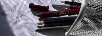 Ягоды в карандаше: Essence Glossy Stick in 05 Brilliant Burgundy