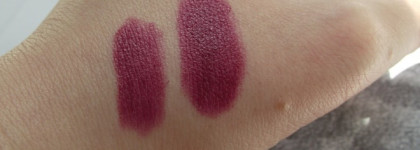 Ягоды в карандаше: Essence Glossy Stick in 05 Brilliant Burgundy