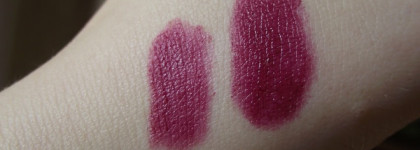 Ягоды в карандаше: Essence Glossy Stick in 05 Brilliant Burgundy