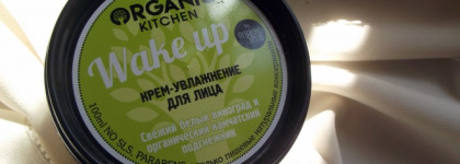 Organic Kitchen для жирной кожи: пустышка или достойные средства за копейки?