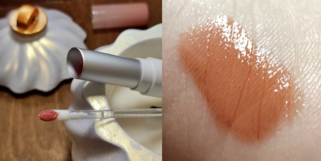 Оттеночный бальзам ROM&ND Glasting Melting Balm 05 NOUGAT SAND