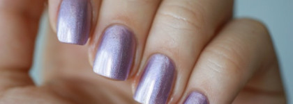 China Glaze Holographic Nail Lacquer with hardeners 81157 Get Outta My Space