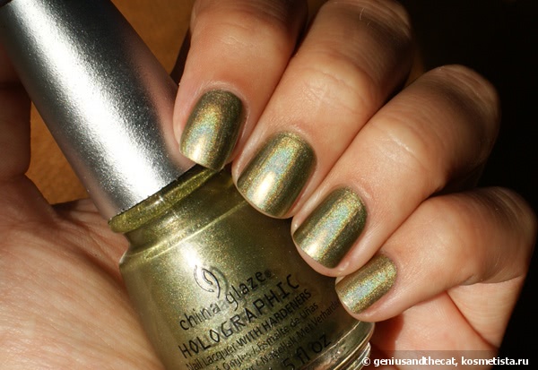 China Glaze Omg A Ufo