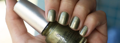 China Glaze Omg A Ufo