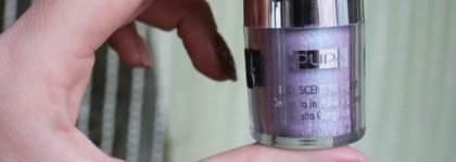 Рассыпчатые тени Pupa Cosmic Beauty Iridescent Pigment оттенок 001 Iridescent Silver