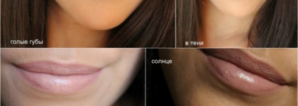 Один из любимых нюдов - Catrice  Ultimate Colour Lipstick №240 "Hey Nude"