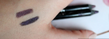 Квартет продуктов от Sephora