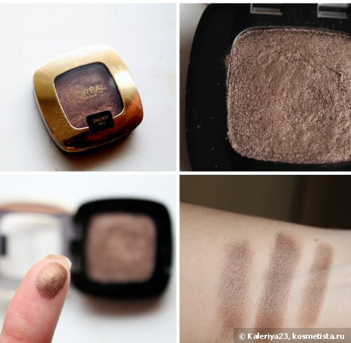 Троица теней Loreal Color Riche Lombre Pure в оттенках №200, 302, 502