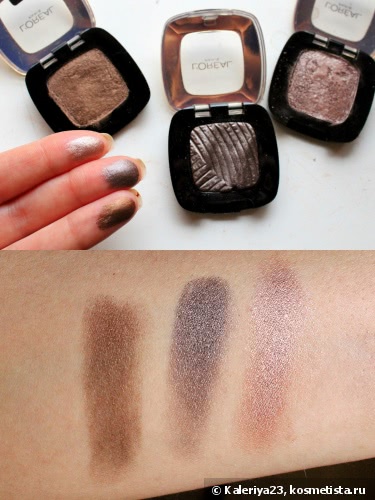 Троица теней Loreal Color Riche Lombre Pure в оттенках №200, 302, 502