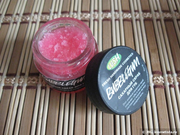 Водные процедуры вместе с Lush