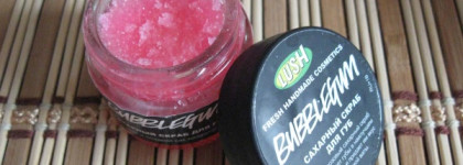Водные процедуры вместе с Lush
