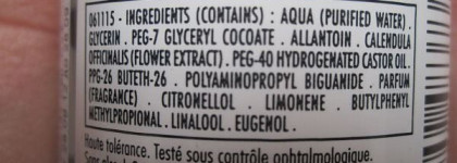 Осознанный выбор или как полюбить себя с помощью SVR