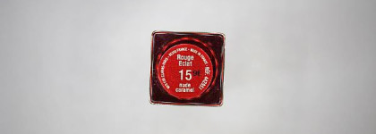 Нюдовое лето с Clarins Rouge Eclat Lipstick #15 Nude Caramel