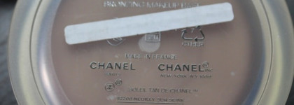 Отдохнувший вид с Chanel Soleil Tan De Chanel Bronzing Makeup Base, Bronze Universal