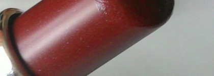 Чашечку кофе? L'oreal Paris Rouge Caresse Lipstick #602 - Irresistible Expresso