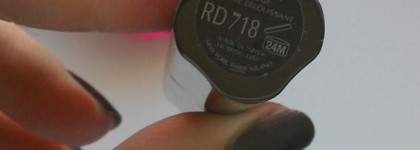 Нюд?  Shiseido Shimmering Rouge RD 718