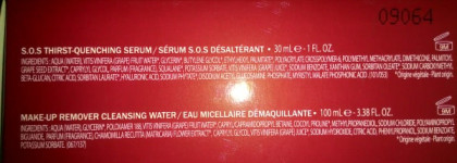 Скажем "Нет!" сухости с Caudalie