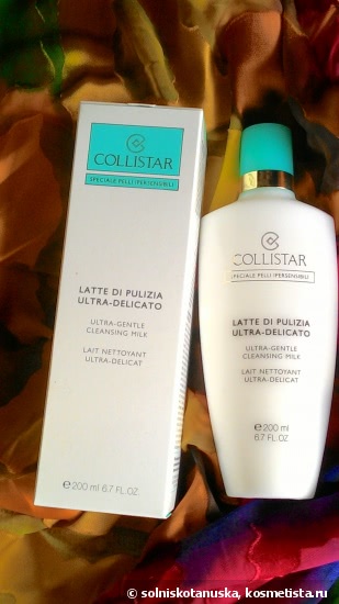 Отключили горячую воду? Выход есть! Collistar Ultra-Gentle Cleansing Milk и Collistar Cleansing Make-Up Remover Micellar Water