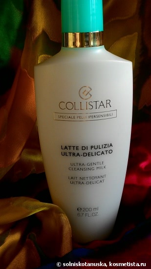 Отключили горячую воду? Выход есть! Collistar Ultra-Gentle Cleansing Milk и Collistar Cleansing Make-Up Remover Micellar Water