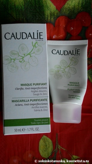 Комбинированная кожа и Caudalie