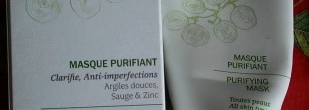 Комбинированная кожа и Caudalie