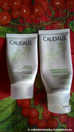 Комбинированная кожа и Caudalie