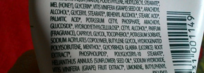 Комбинированная кожа и Caudalie