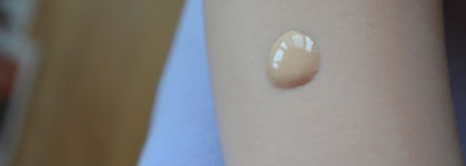 Тональная основа Ellis Faas Skin Veil оттенок S102