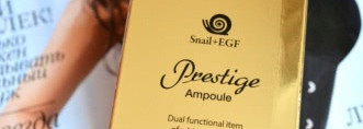 Secret KEY Snail Prestige Repairing Ampoule - антивозрастная сыворотка с экстрактом улиточной слизи