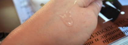 Secret KEY Snail Prestige Repairing Ampoule - антивозрастная сыворотка с экстрактом улиточной слизи