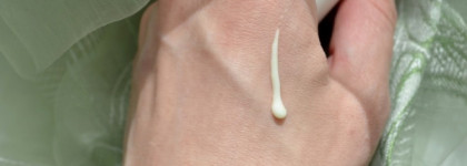 Librederm Vitamin care - крем антиоксидант с витамином Е для кожи вокруг глаз