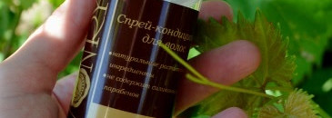 Savonry SPA маска для волос «Симфония свежести и Спрей- кондиционер для волос