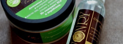 Savonry SPA маска для волос «Симфония свежести и Спрей- кондиционер для волос