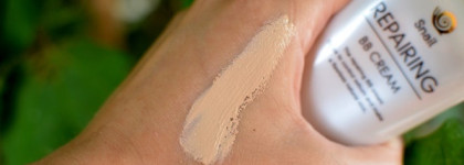 Secret KEY Snail + EGF Repairing BB cream- ББ крем