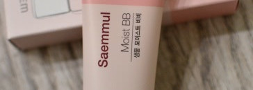 The Saem ББ крем Saemmul moist bb