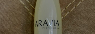 Aravia Professional "Callus Remover "- Гель Размягчяющий от натоптышей Callus Remover