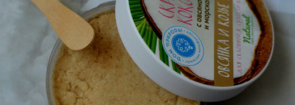 Мануфактура Дом Природы - кокосовый скраб для лица "Овсянка и козье молоко" для сухой кожи