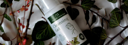 Подарок природы от AlpStories