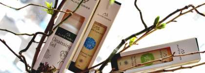 Подарок природы от AlpStories