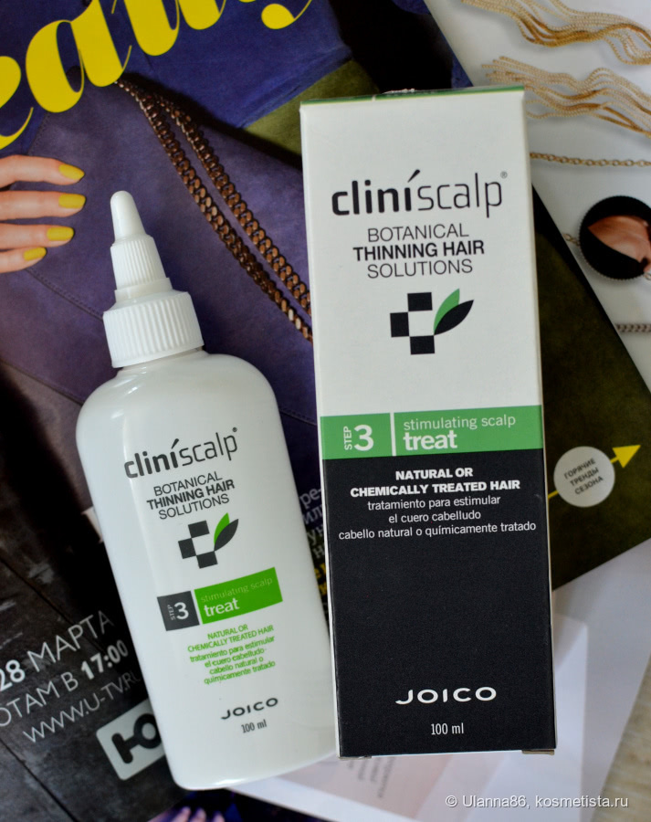 Cliniscalp стимулятор для роста интенсивный для заметно редеющих волос