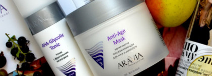 Тоник с фруктовыми кислотами Aha Glycolic Tonic и Крем-маска омолаживающая для шеи декольте Anti-Age Mask от Aravia Professional