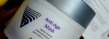 Тоник с фруктовыми кислотами Aha Glycolic Tonic и Крем-маска омолаживающая для шеи декольте Anti-Age Mask от Aravia Professional