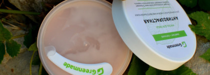 Маска для лица «Антивозрастная» и Маска для кожи вокруг глаз «Огурец- Петрушка» от Greenmade